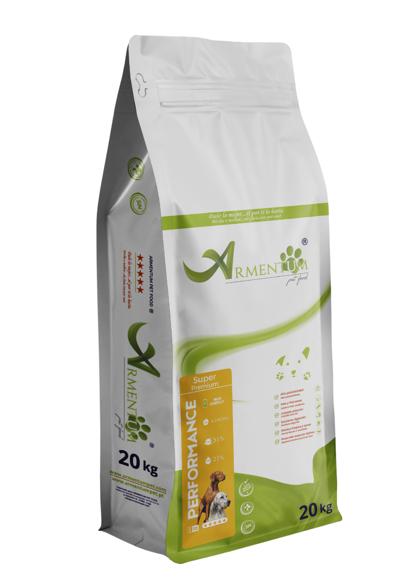 Performance · 20kg